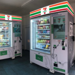 ตู้กดสินค้าอัตโนมัติ